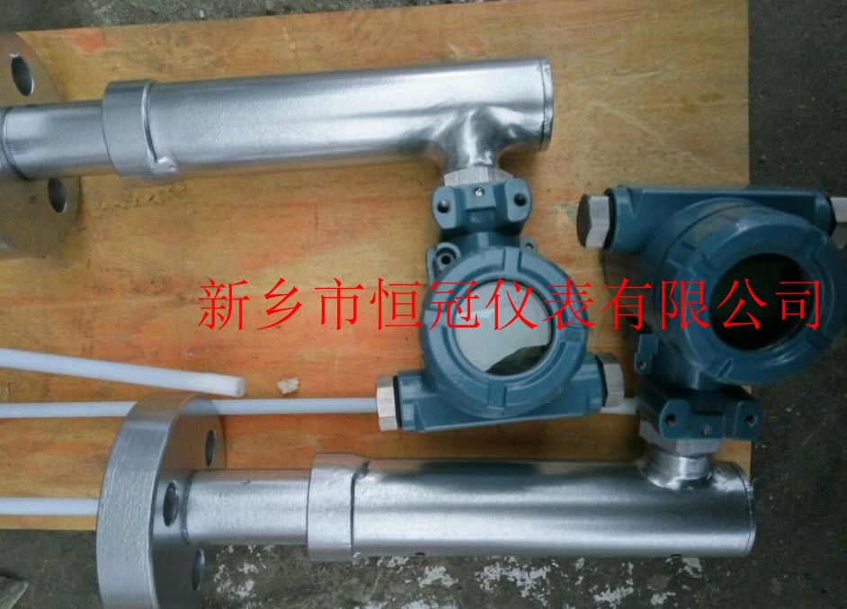 河南省訂制的高壓內(nèi)插式液位計(jì)已發(fā)貨，崔經(jīng)理您保持手機(jī)暢通，已方便接收