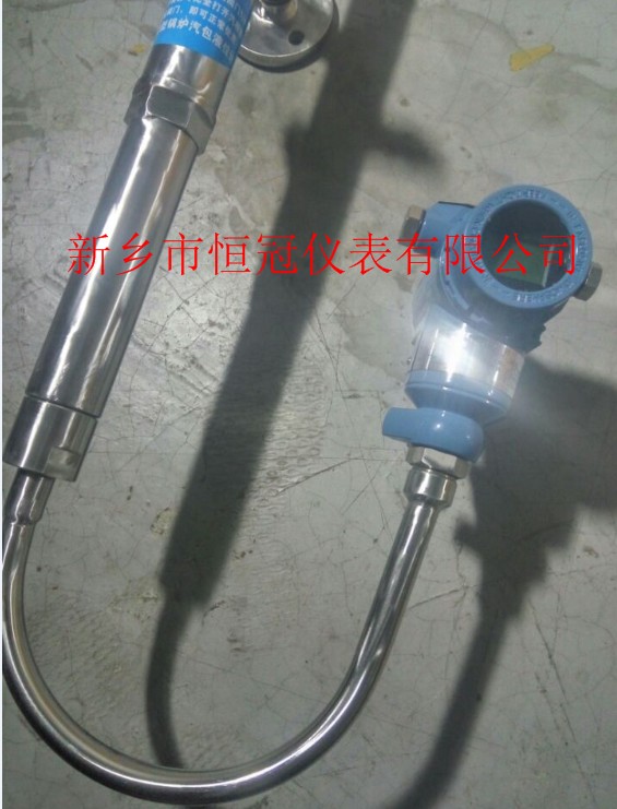 甘肅省訂制的智能液位計(jì)變送器已發(fā)貨，洪經(jīng)理您保持手機(jī)暢通，已方便接收