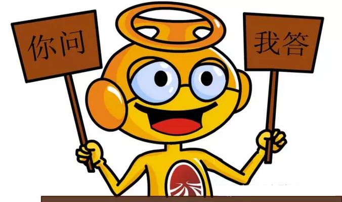 選擇變送器時要注意哪些？