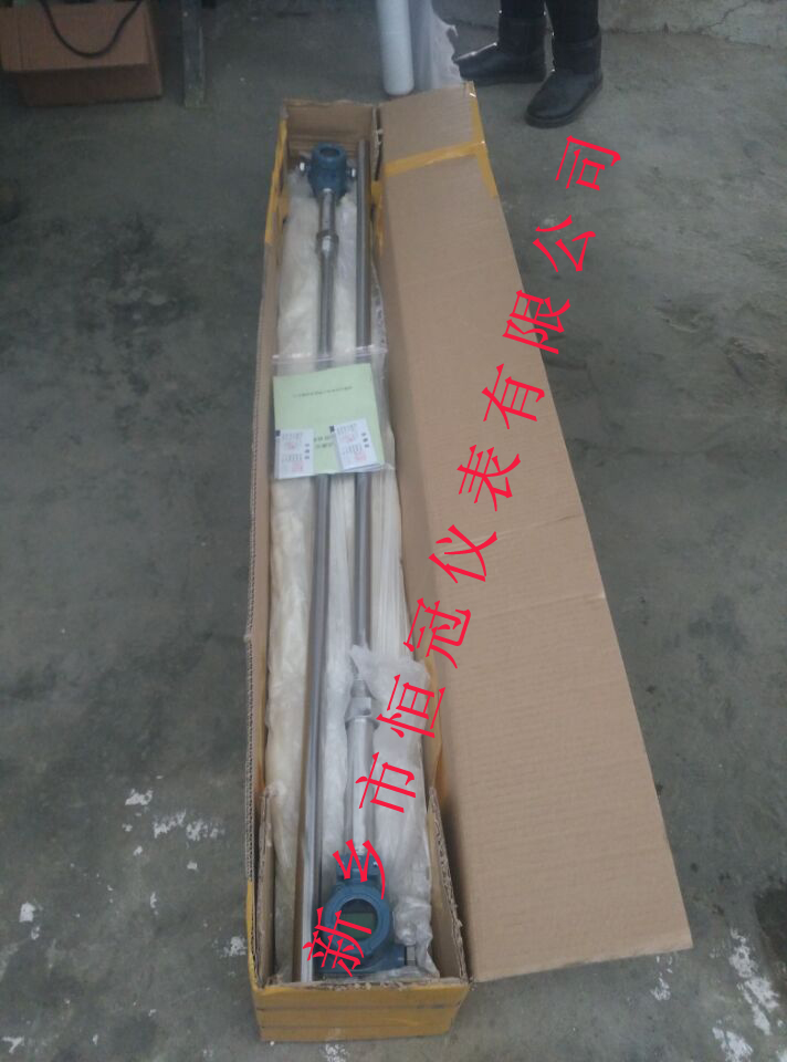 山西省訂制的電容式液位計(jì)已發(fā)貨，周經(jīng)理您保持手機(jī)暢通，以方便接收